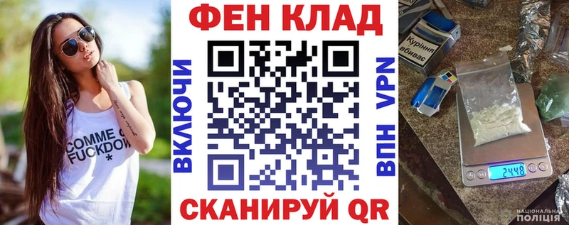 АМФЕТАМИН Premium  Онега 