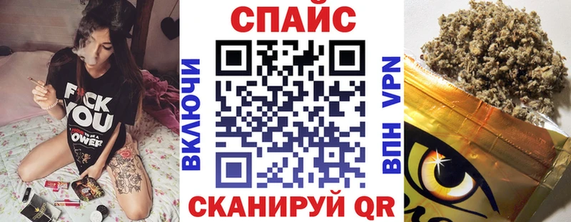 как найти наркотики  Онега  Бутират BDO 