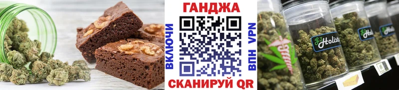 наркотики  MEGA ССЫЛКА  Cannafood конопля  Онега 
