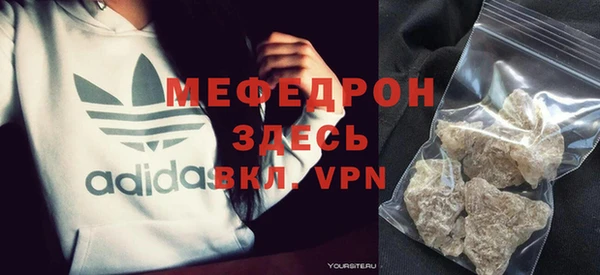 метадон Арсеньев