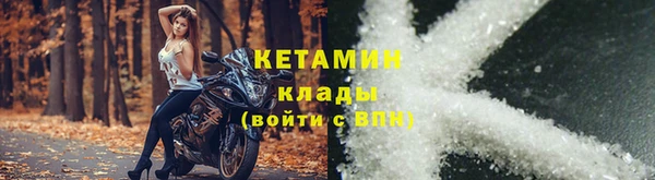 соль курить ск Сатка