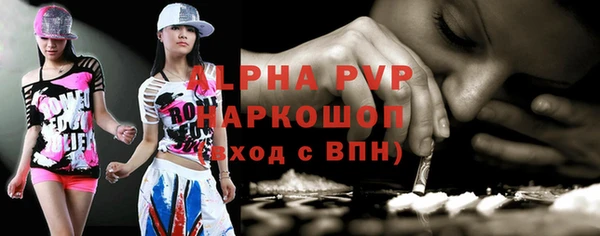 дживик Аркадак
