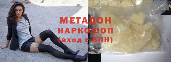 дживик Аркадак