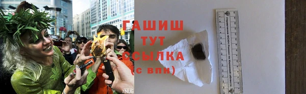 дживик Аркадак