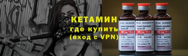 дживик Аркадак