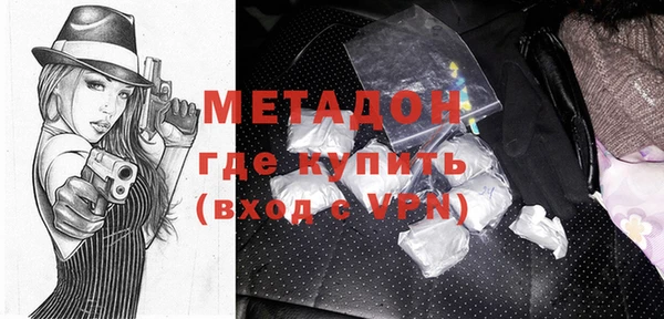 дживик Аркадак