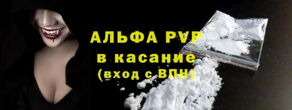 дживик Аркадак