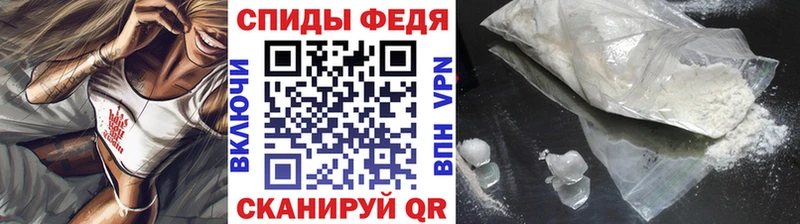продажа наркотиков  Онега  Метамфетамин Methamphetamine 