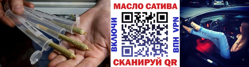 ТГК Wax  Онега 