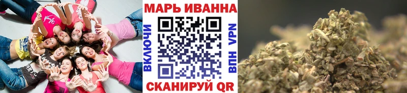Бошки Шишки White Widow  Онега 